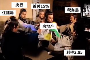 防守尖兵！程帅澎半场2投2中得到4分2助 正负值+21